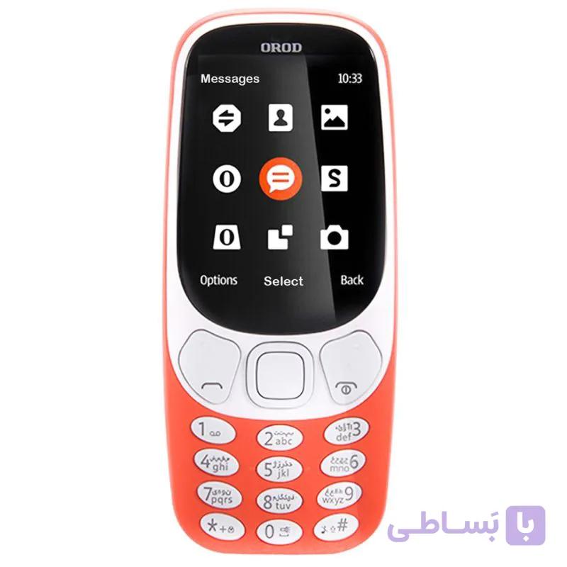 گوشی موبایل ارد مدل 3310 دو سیم کارت
