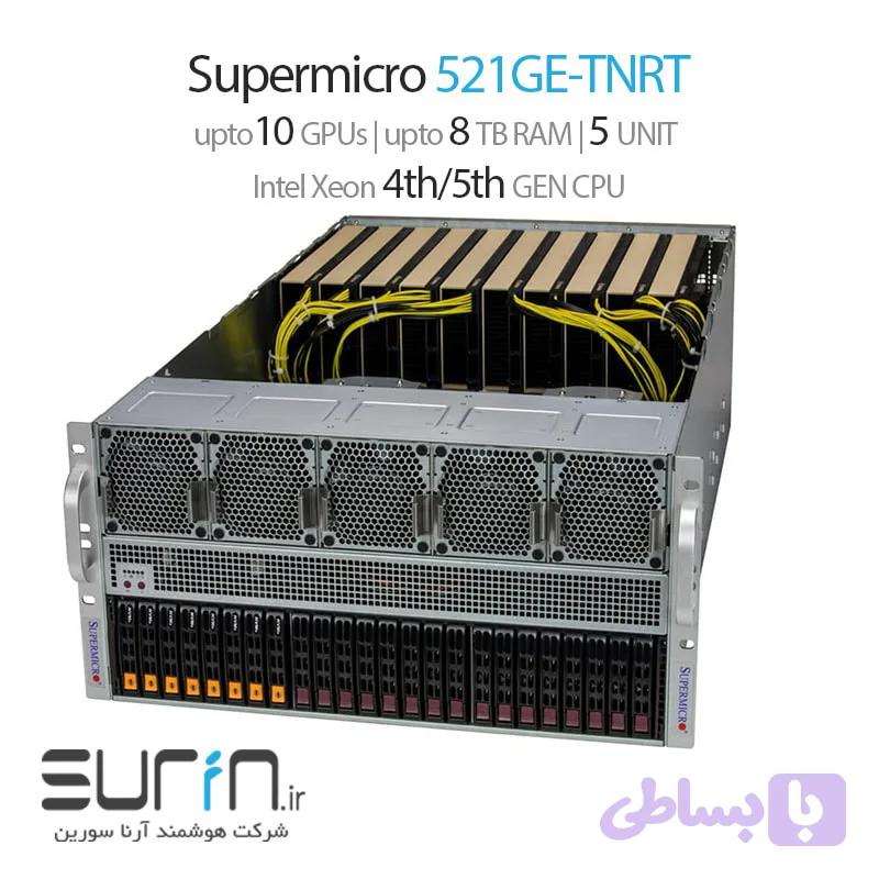 Supermicro SuperServer SYS-521GE-TNRT — تصویر 1