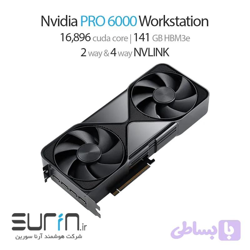 کارت گرافیک انویدیا NVIDIA RTX PRO 6000 Blackwell Workstation 96G — تصویر 1