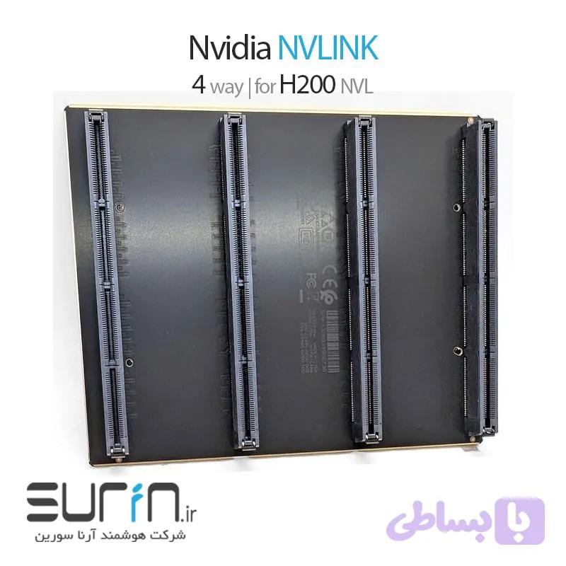 NVIDIA NVLink Bridge for H200 4-Way