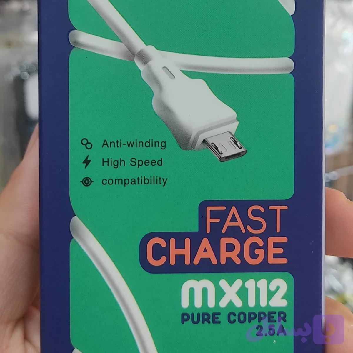 کابل شارژ میکرو میتک mx112