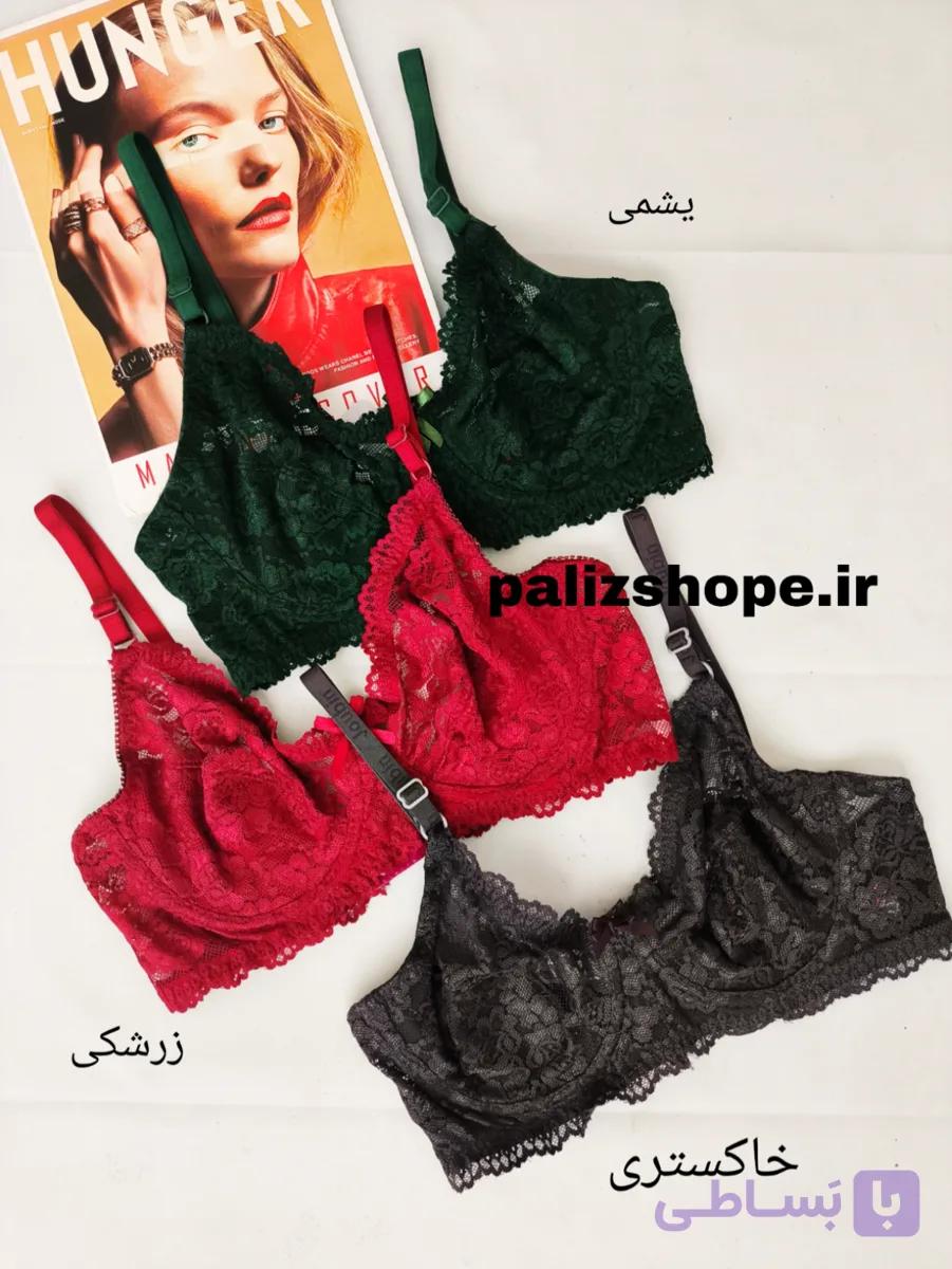 سوتین تک گیپوری فنردار زنانه طرح گلدار سه رنگ