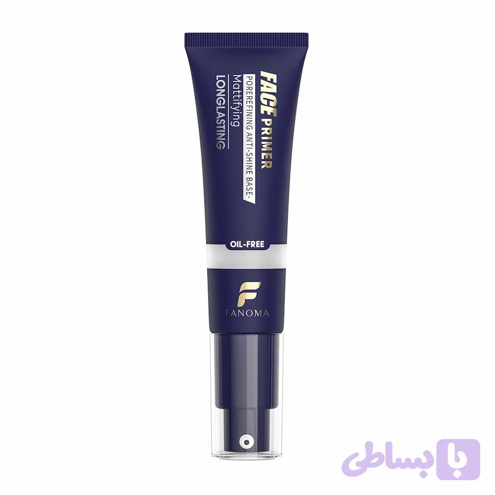 فانوما پرایمر Fanoma Primer