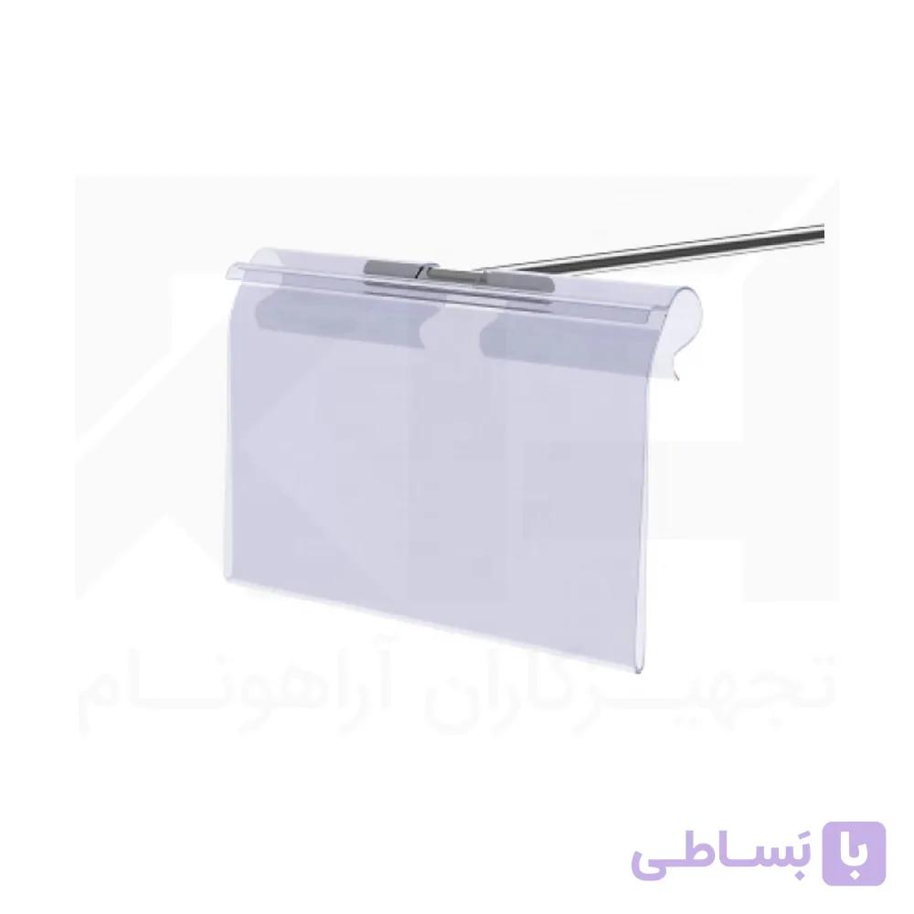 لیبل سرهوک (جا اتیکتی سبد و یخچال)
