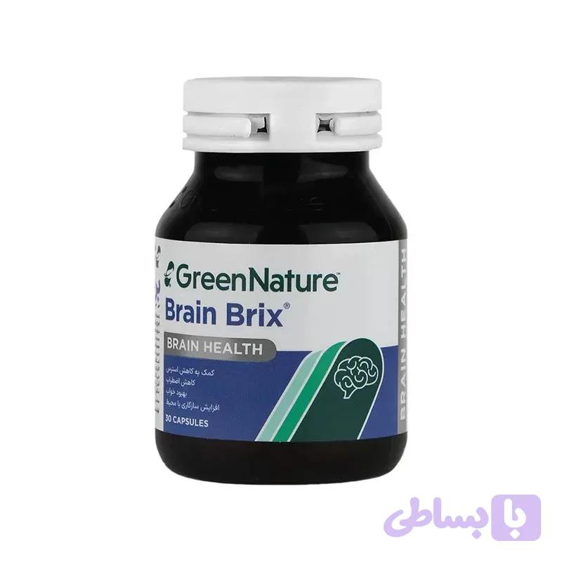 کپسول برین بریکس گرین نیچر (Brain Brix) – ۳۰ عددی