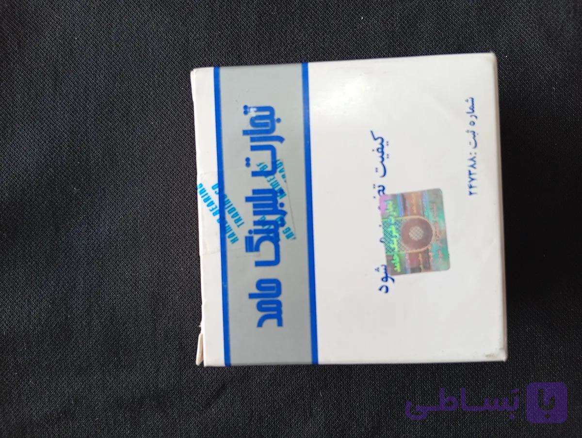 بلبرینگ چرخ جلو ال ۹۰ حامد (مدل غیر ABS)