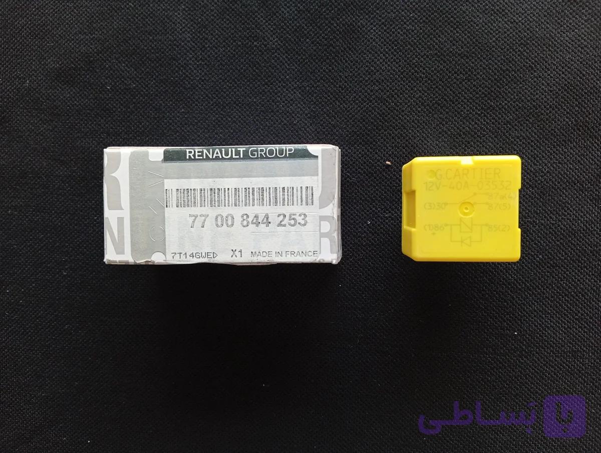 رله زرد اصلی اوریجینال L90