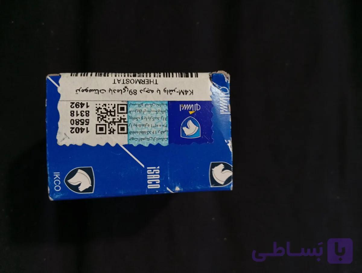 ترموستات ۸۹ درجه ال ۹۰ با واشر ایساکو (اصلی شرکتی)