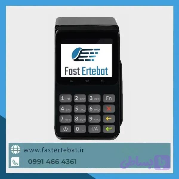 کارتخوان D300 (4g) اندرویدی