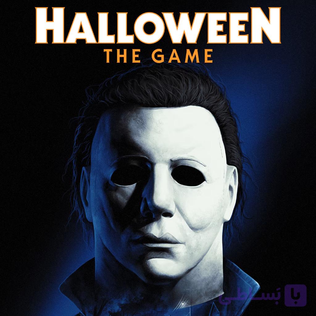 و قیمت اکانت قانونی بازی Halloween: The Game برای Ps5 — تصویر 1