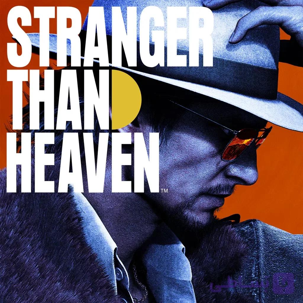 پیش خرید و قیمت اکانت قانونی بازی STRANGER THAN HEAVEN برای Ps5 — تصویر 1