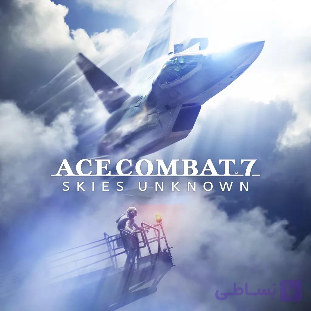 و قیمت اکانت قانونی بازی ACE COMBAT7: SKIES UNKNOWN برای Ps5 و Ps4