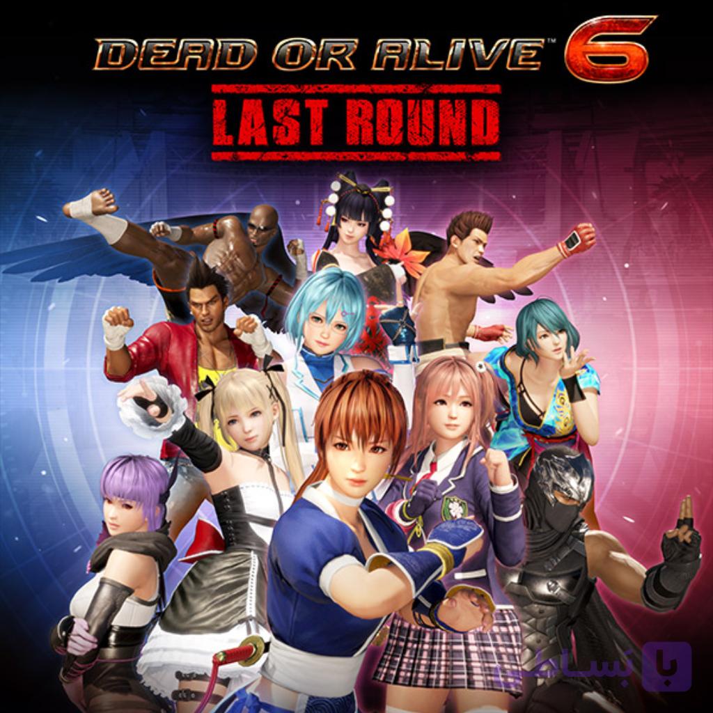 و قیمت اکانت قانونی بازی DEAD OR ALIVE 6 Last Round برای Ps5