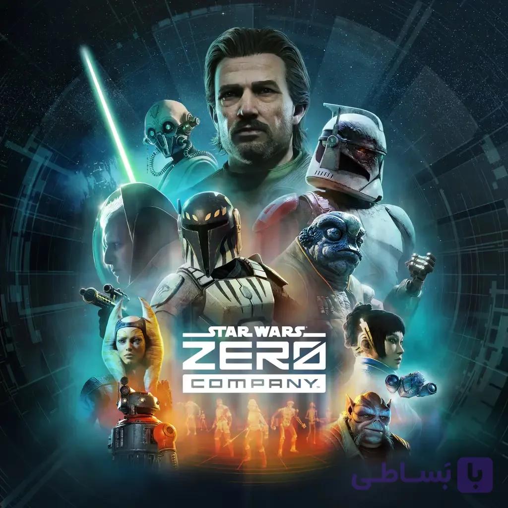 اکانت ظرفیتی قانونی STAR WARS Zero Company برای PS5 — تصویر 1
