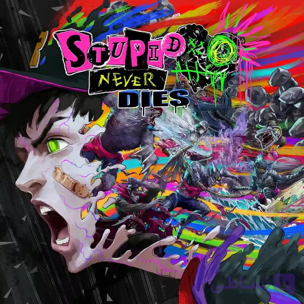 پیش خرید و قیمت اکانت قانونی بازی Stupid Never Dies برای Ps5 — تصویر 1