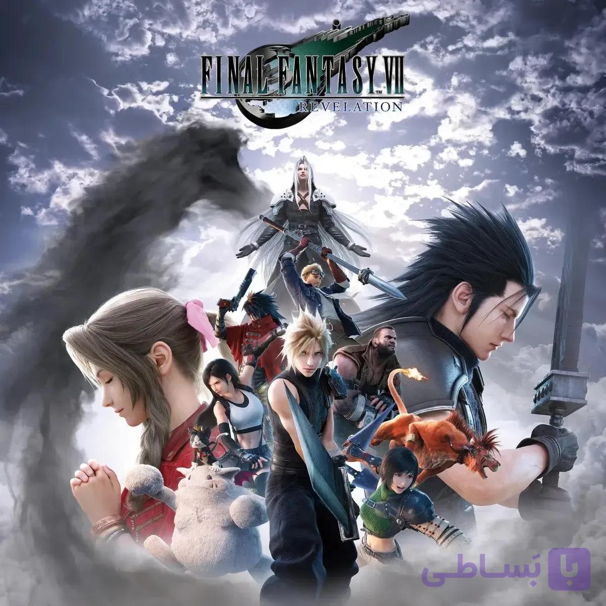 پیش خرید و قیمت اکانت قانونی بازی FINAL FANTASY VII REVELATION برای Ps5