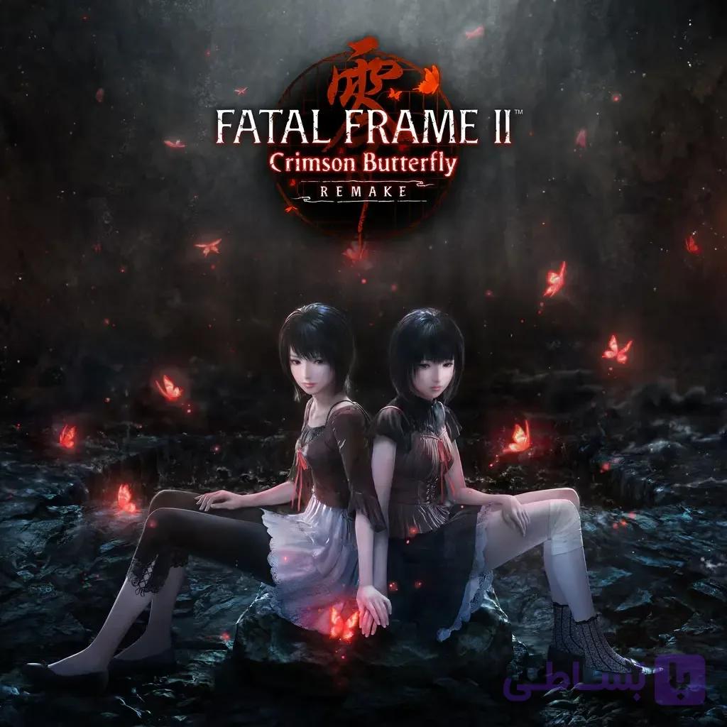 و قیمت اکانت قانونی بازی FATAL FRAME II: Crimson Butterfly REMAKE برای Ps5