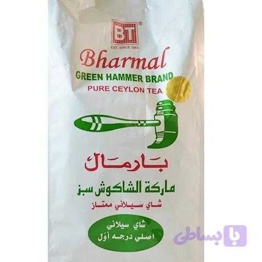 چای چکش سبز بارمال