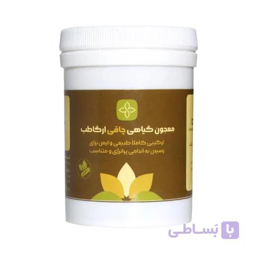 معجون گیاهی چاقی ارگاطب