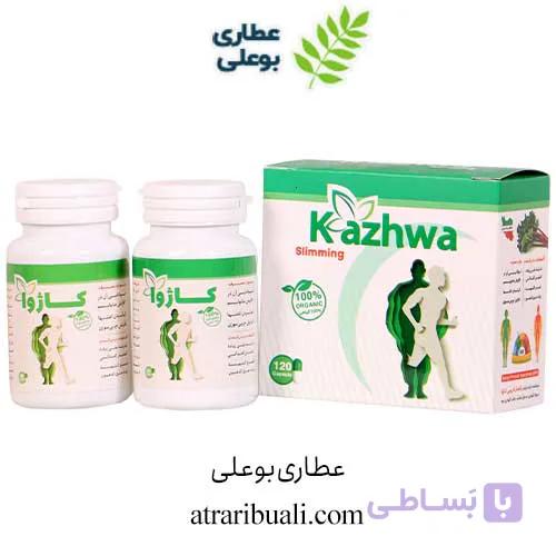 قرص لاغری کاژوا – پکیج لاغری کاژوا (100% گیاهی) — تصویر 1