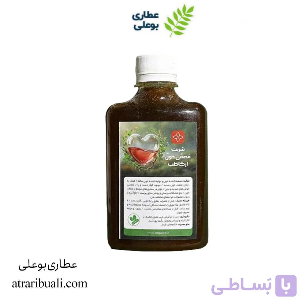 شربت غلظت خون دو قوطی