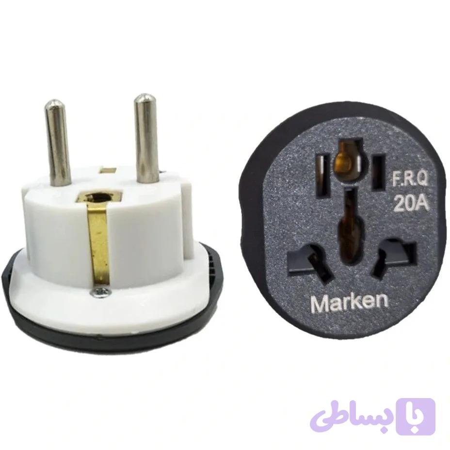 تبدیل ۳ به ۲ برق مارکن ۲۰ آمپر