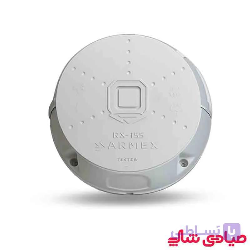 کمباکس آرمکس دایره مدل RX-155