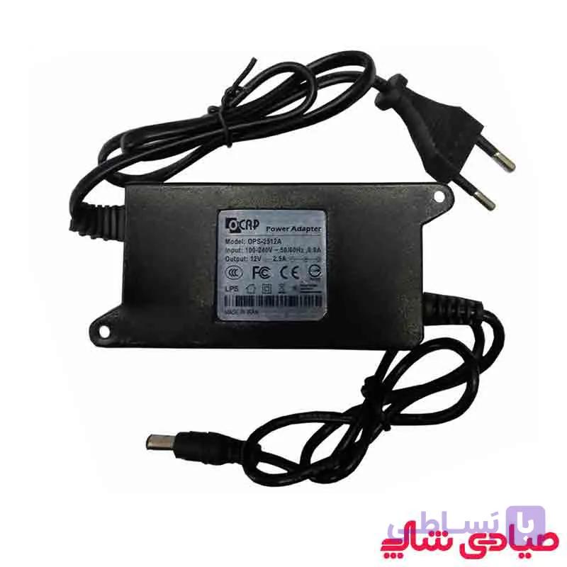 آداپتور 2.5 آمپر اوکپ مدل OPS-2512A — تصویر 1