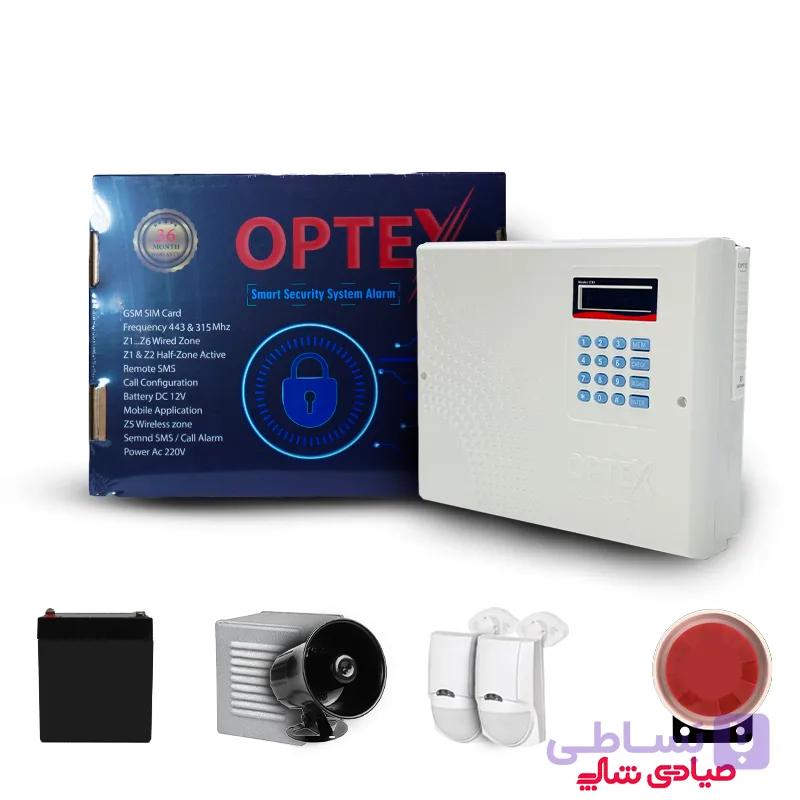 پکیج دزدگیر اماکن اوپتکس EX1 با دو چشم فوتال 806
