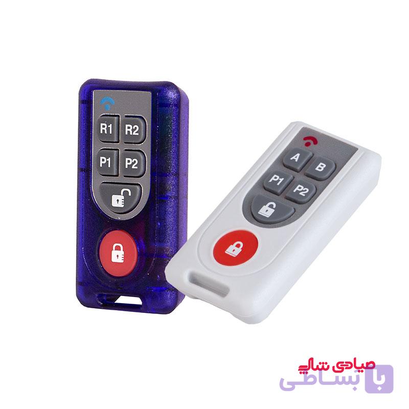 ریموت هاپینگ کد فوتال