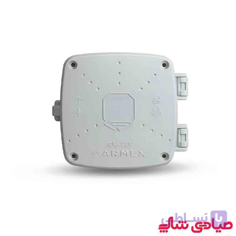کمباکس آرمکس مربع مدل SX-156