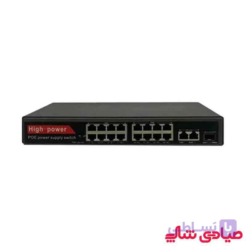 سوئیچ PoE سیماران 16 پورت مدل SM-LB162P-SF