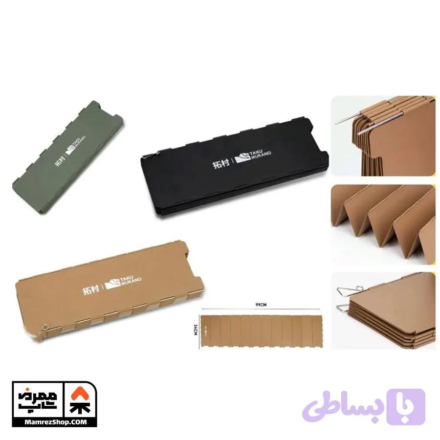 بادگیر اجاق مدل TC-B47
