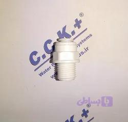 رابط یک سر فیتینگ