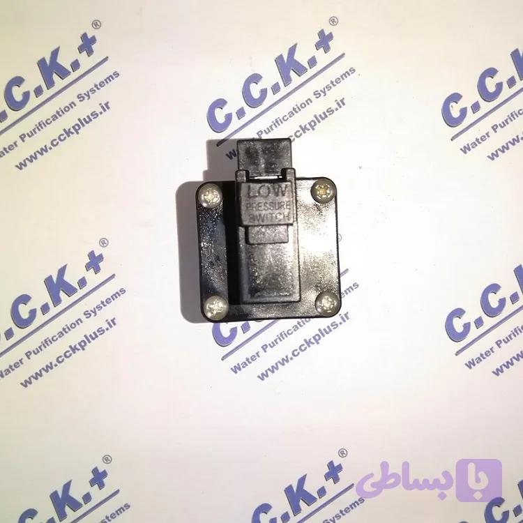 سوییچ لو پرشر فیتینگی