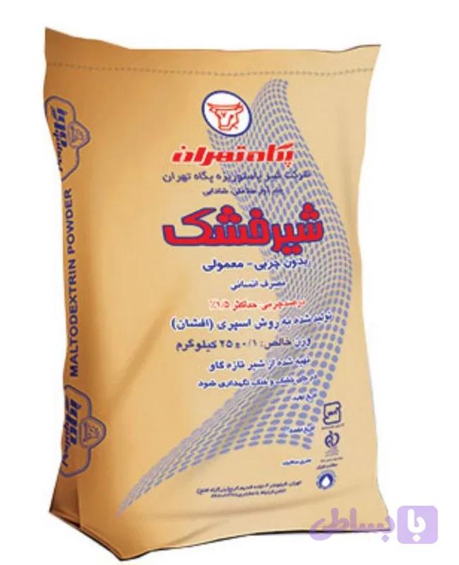 شیر خشک پگاه تهران 25 کیلویی — تصویر 1