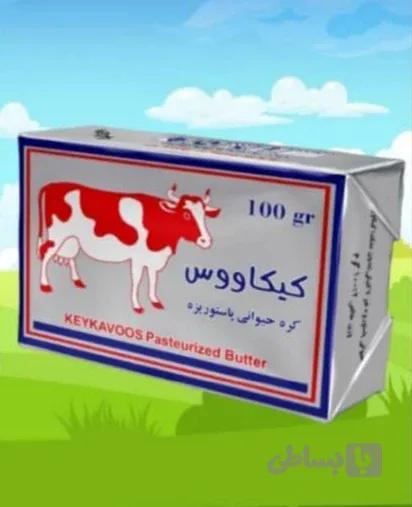 کره حیوانی ۱۰۰گرمی کیکاووس — تصویر 1