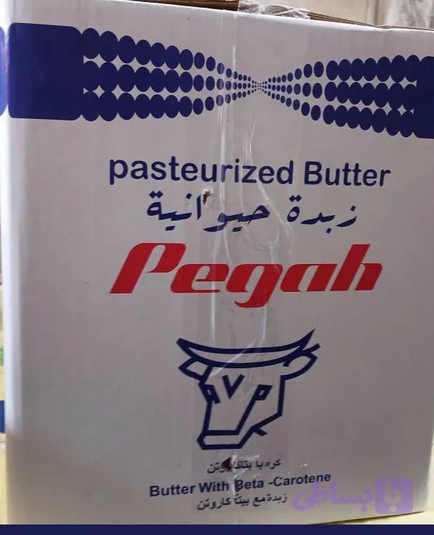 کره حیوانی پگاه تهران — تصویر 1