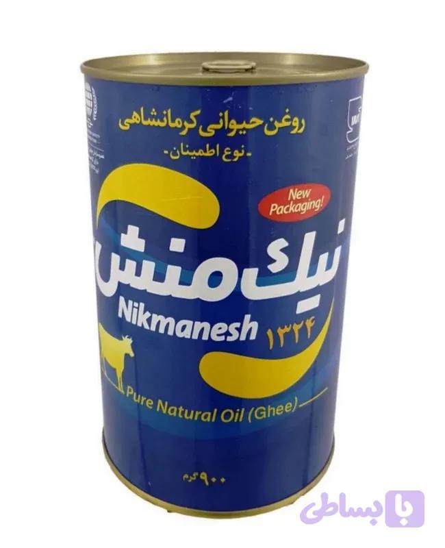 روغن حیوانی گاوی نیک منش