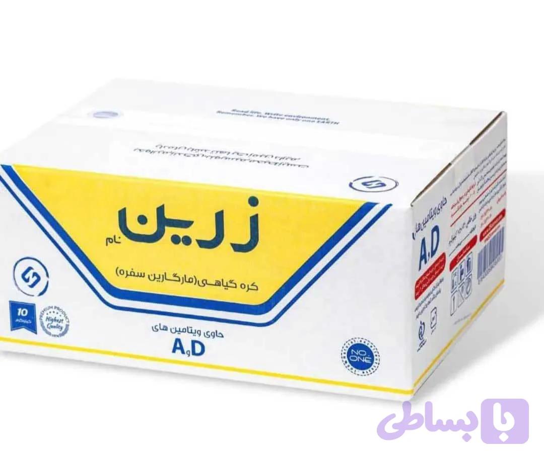 کره گیاهی سفره زرد زرین — تصویر 1