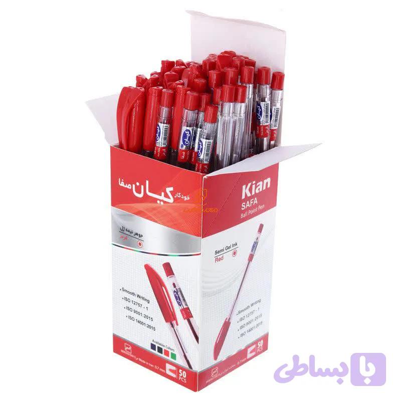 خودکار قرمز کیان (کد L0NZE)