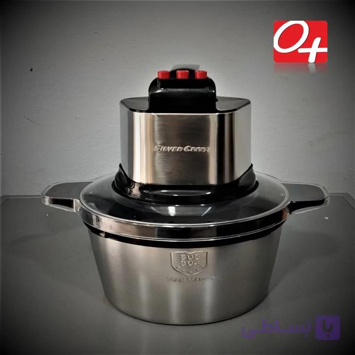 خردکن سیلور کرست مدل SC-2024 ظرفیت ۶.۶ لیتر — تصویر 1