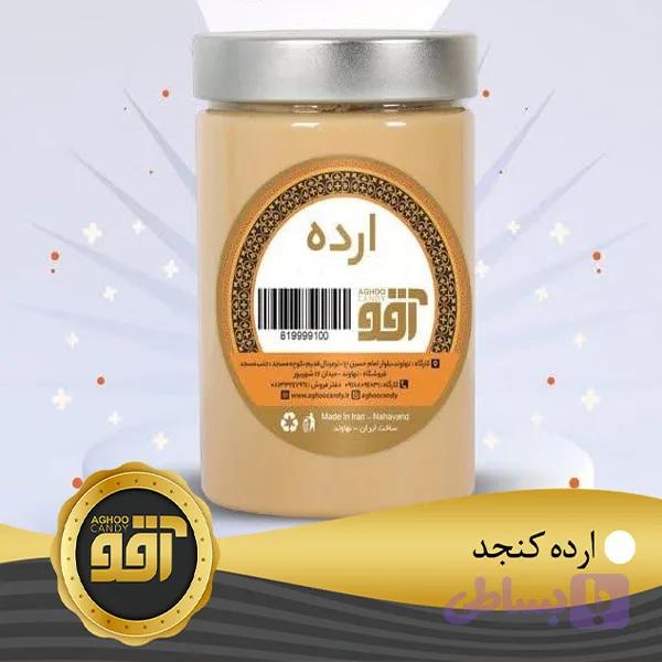 ارده کنجد – 500 گرم — تصویر 1