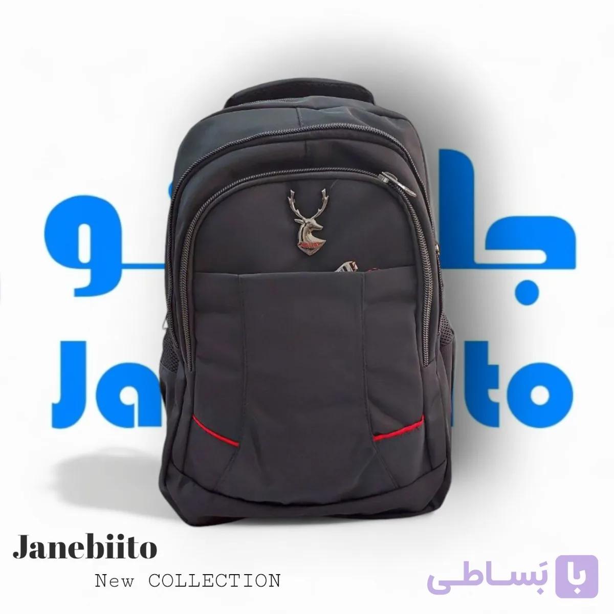 کوله پشتی لپتاپی انتلر red antler