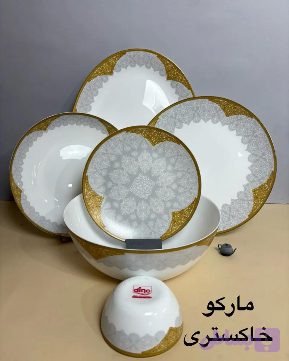 سرویس غذا خوری ۲۶ پارچه قالب گرد مارکو خاکستری دینو