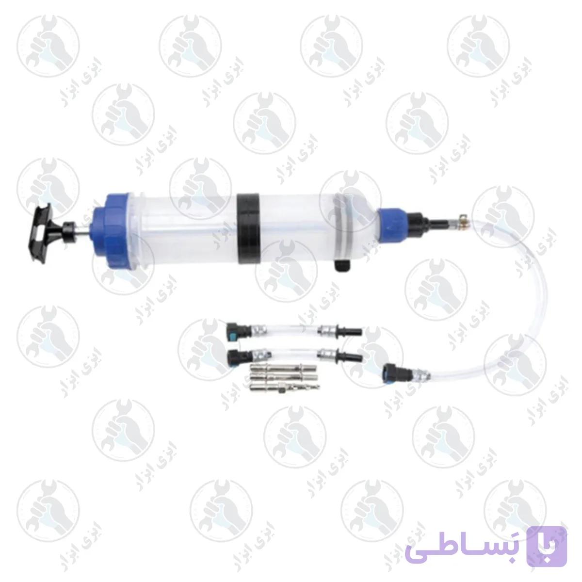 واسگازین پمپ 1/5 لیتری LK کد A5072