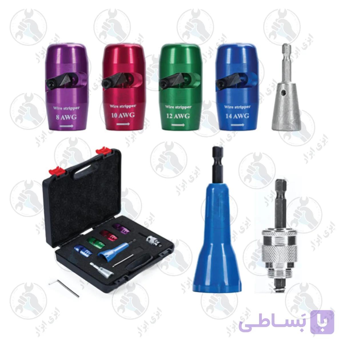 کیت 7 پارچه سیم لخت کن برقی LK کد B0078