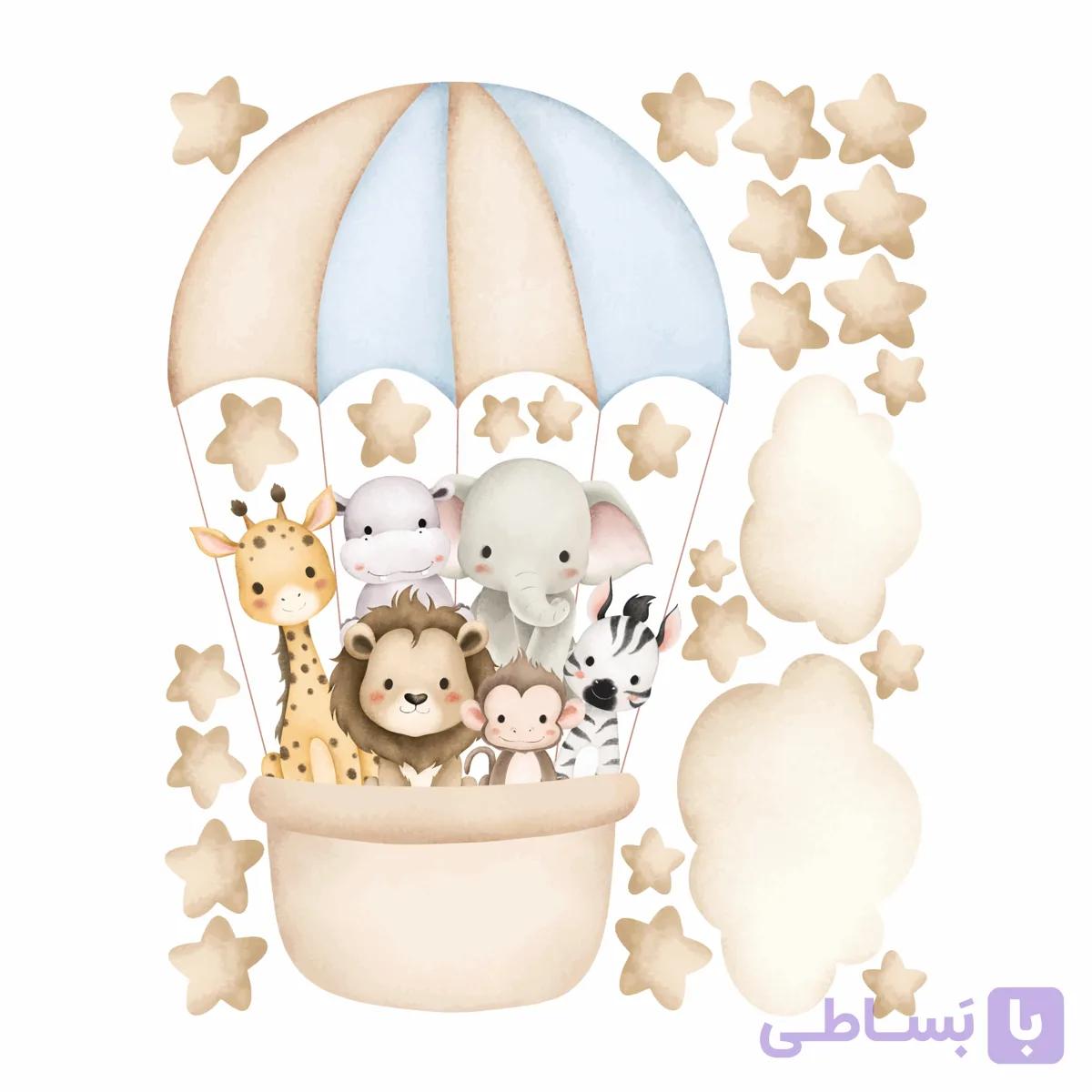 استیکر دیواری حیوانات جنگل شاد در بالن طرح آبرنگ - کد W010
