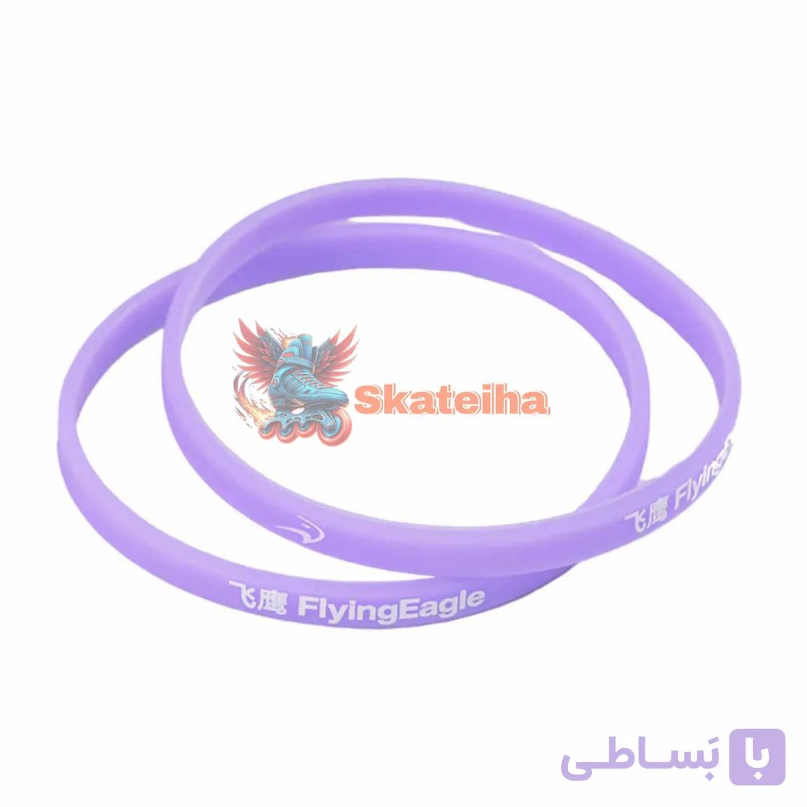 دستبند اسکیت فلایینگ ایگل نازک بنفش کد3