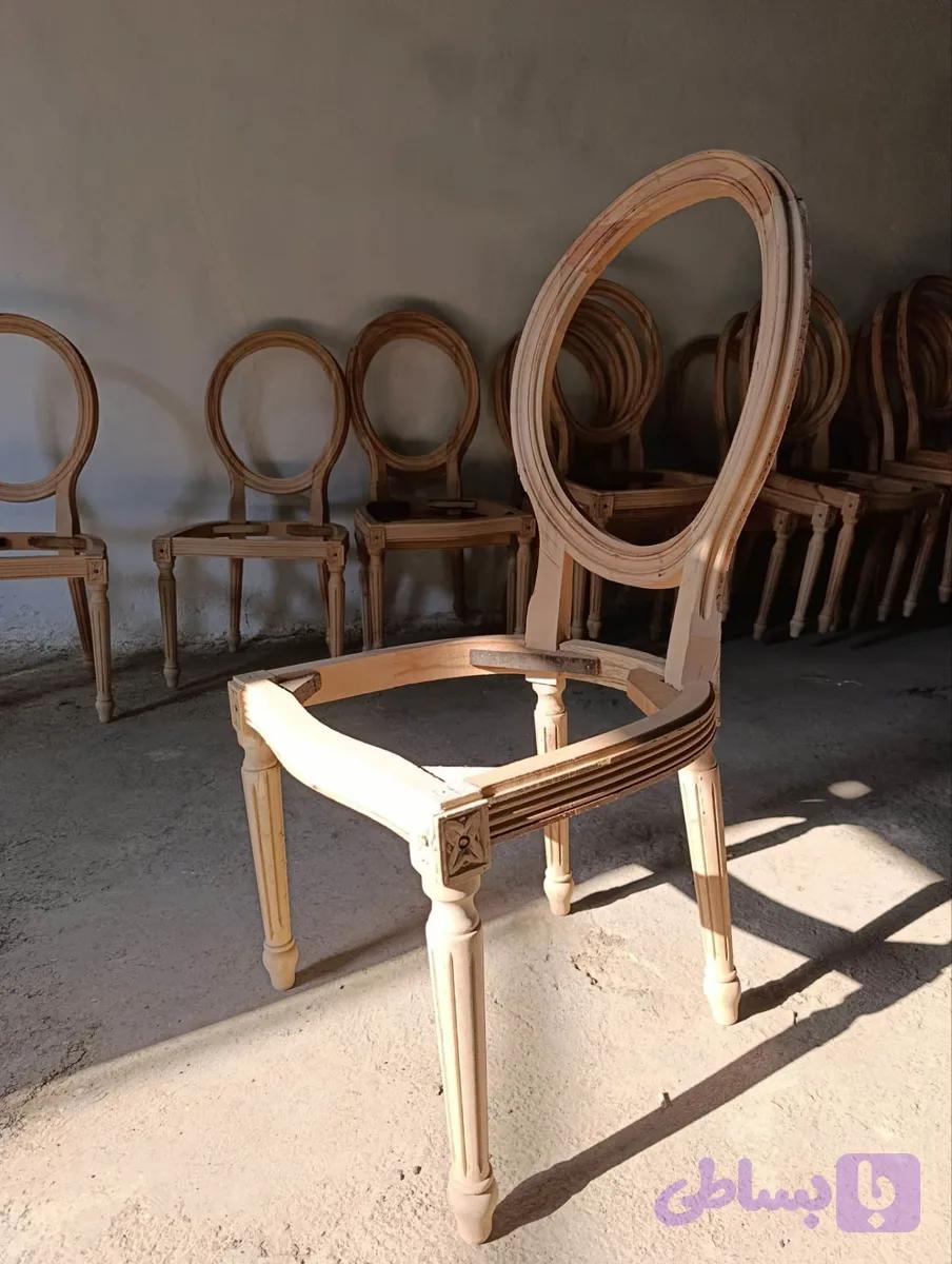 صندلی لویی فرانسوی